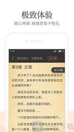 欧洲杯线上买球官方官网